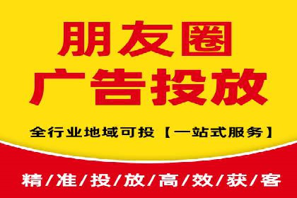 SEM搜索引擎优化成功案例，揭示优化策略与技巧