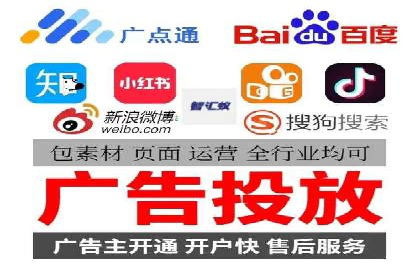 充值高返点策略的演变与最新案例