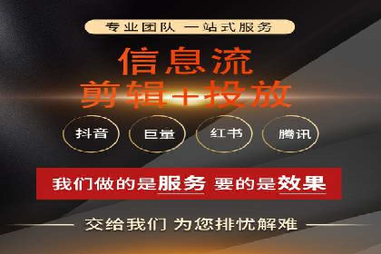 百度竞价包年，打造品牌营销新模式——成功案例分享