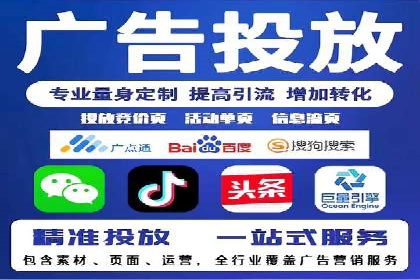 百度霸屏推广案例：揭秘如何打造企业品牌影响力