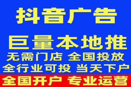 探索sem代运营公司的服务流程与效果