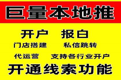 成功sem公司的广告优化经验